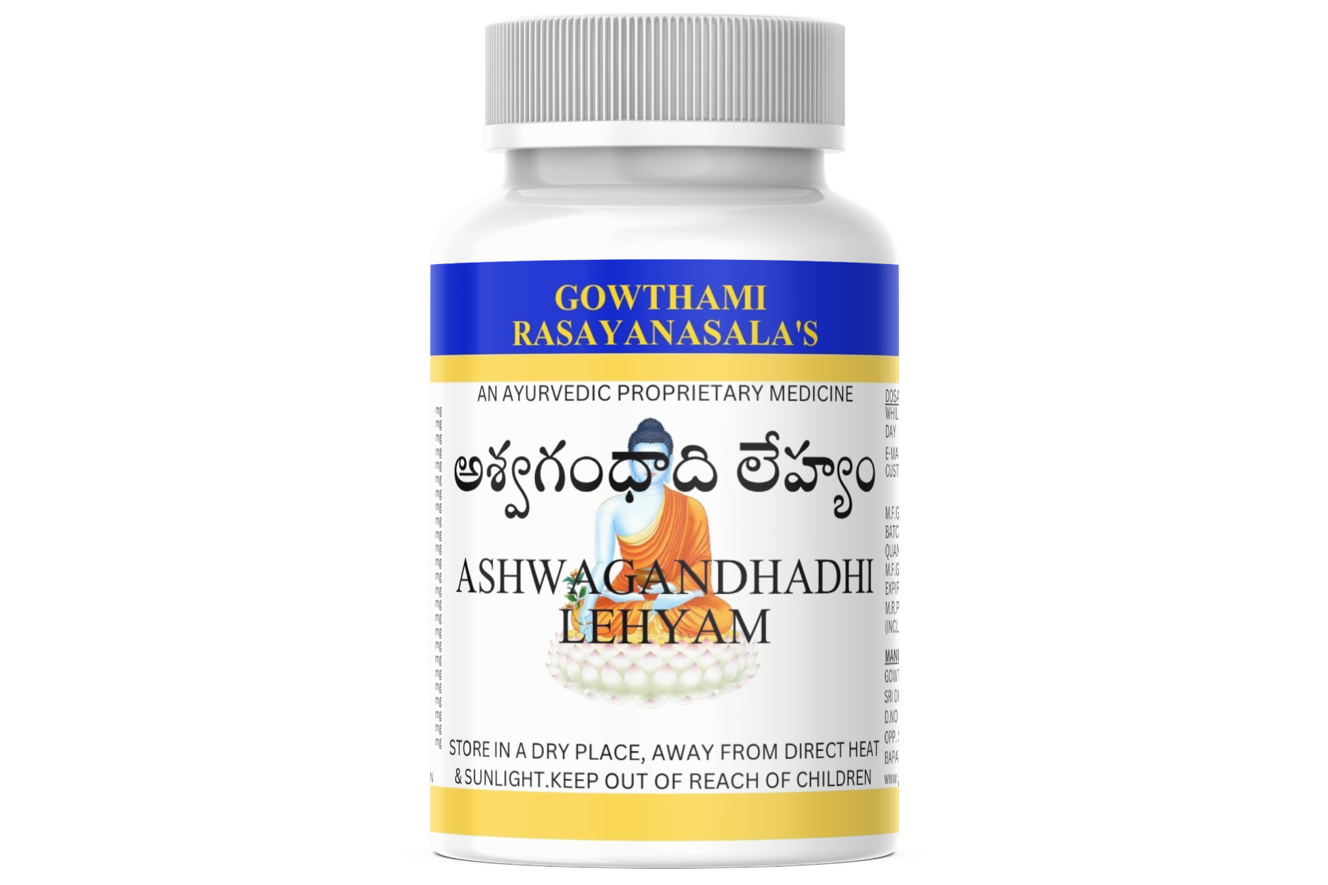 ASHWAGANDADHI LEHYAM